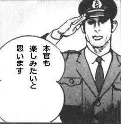 99375 B