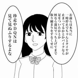 138315 B