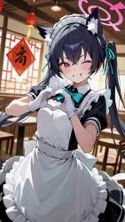 5702816 B