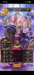 294028 B