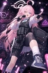 2398242 B