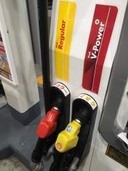 147264 B