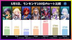 307981 B