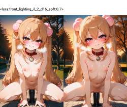 555419 B