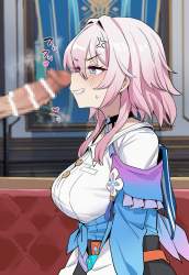 1338361 B