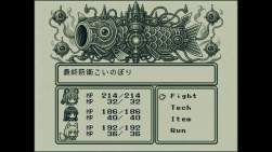 5090089 B