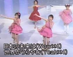 109307 B