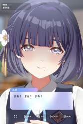 2124735 B