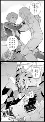 637292 B