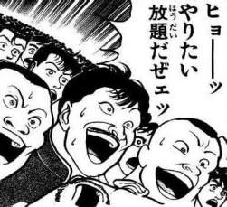 30796 B