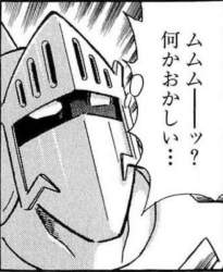 62974 B