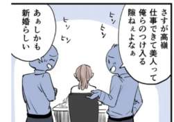 70419 B