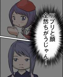 386876 B