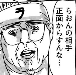 274677 B