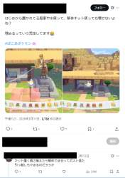 467899 B