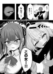 1590784 B
