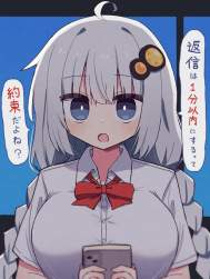 664465 B