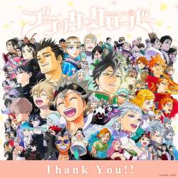432365 B