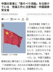581948 B