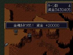 75334 B