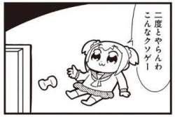 15480 B