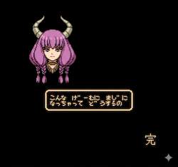 2336091 B