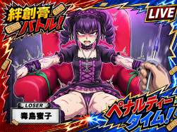 1667437 B