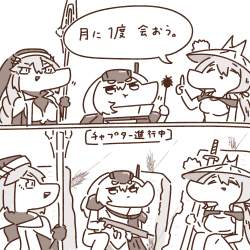 765834 B