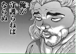 59567 B