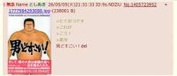 170021 B