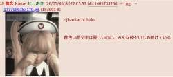 357036 B
