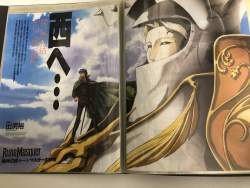 195392 B