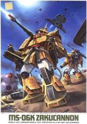 31995 B