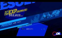 652937 B