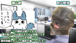 387714 B