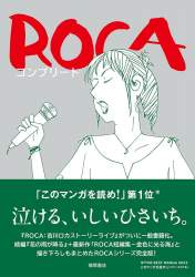 74171 B