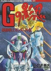30516 B