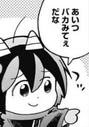 9346 B