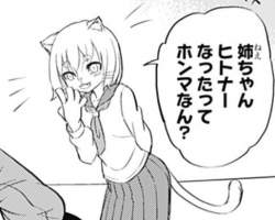 32078 B