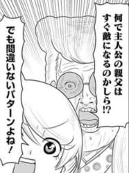 139953 B