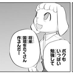 62558 B