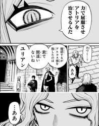 164881 B