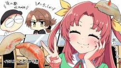 1300034 B