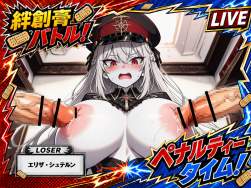 1556556 B