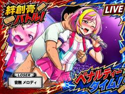 1608696 B