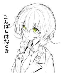 245271 B