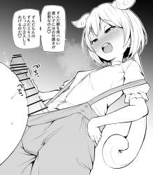 1506686 B