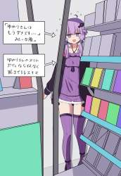 445067 B