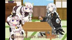 258814 B