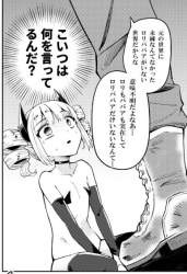 75579 B